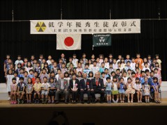 平成25年度低学年集合写真B